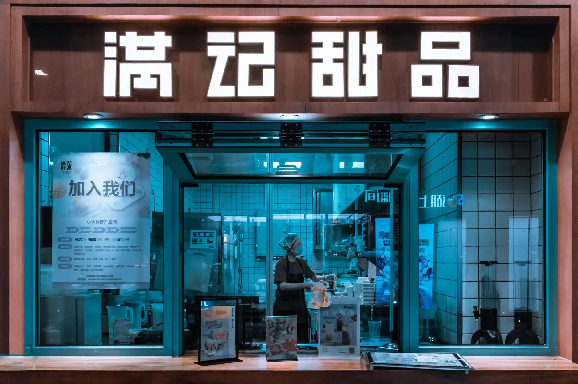 海口广告公司品牌推广全案服务流程与执行要点解析